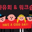 (주)대신항공여행사 이미지