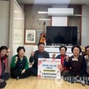 가흥경로당 이미지