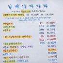 방배천로8-4_ 이미지