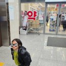 유민약국 이미지