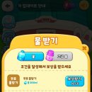 선택농장 이미지