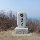 초도교