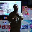 신성노래연습장 Daum카페