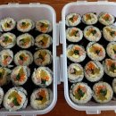 자연사랑김밥 이미지