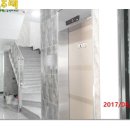 구산중학교 이미지