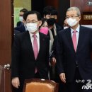 더(THE)식구