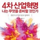 발산산업 이미지