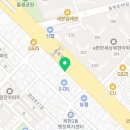 동천맑은약국 이미지