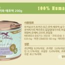 프리테라 이미지