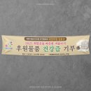 상계5동주민센터 이미지