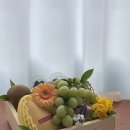 울산과일바구니 과일오아시스 🍎 | 위드여성병원 &amp; 보람병원 출산선물 후기까지 도착했어요💛”
