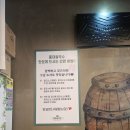 홍대쌀국수 | 수유역 쌀국수 맛집 &#39;카페홍대쌀국수&#39; 후기~^^*