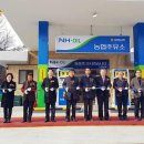 신원주유소 이미지