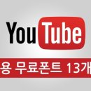 상업용 14 이미지