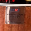 귀빈루 - 수원시 팔달구 팔달문로3번길 9 | [경기평택]평택역 맛집 귀빈루 평택점 방문 후기