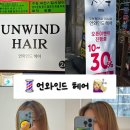 카페봄봄칠곡운암역 네이버블로그