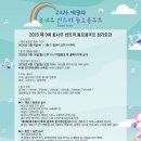 빈트리 - 종로구 새문안로5가길 13 | 빈트리