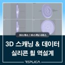 대양정밀(주) 이미지