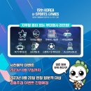 알씨인레포츠 네이버블로그