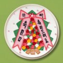 케익은!