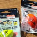 신신방앗간 이미지