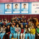 왕선초등학교 이미지