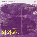 애드피아광고