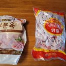 델리퀸 오산점 네이버블로그