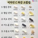 월드컵마트