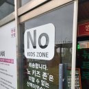 [대부도(영흥도) 카페] 핫한 카페 /레트로카페 - 쌍곰다방