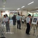 수원 수원시 상수도사업소 (주)경기 타임스
