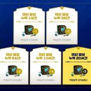 행운PC방 이미지