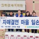 목포유통