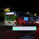 굿모닝마트(양산) 이미지
