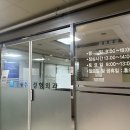 수앤수성형외과의원 이미지