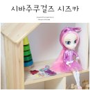 아이선