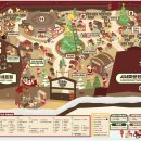 (재)영화의전당 | 부산 가볼만한 곳 2025 겨울축제 크리스마스 빌리지 센텀 영화의전당 주차 후기