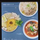속초중앙시장해물짬뽕&홍대쌀국수