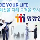 명장인력 이미지