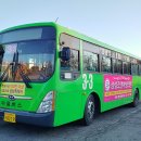 성남운수 이미지