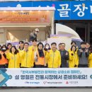 서부꼬치 이미지