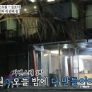 호텔스카브로 이미지