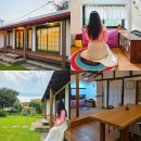 펜션톡민박 | 제주 독채 숙소 가성비 제주도 펜션 민박