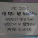 솔재해물칼국수 이미지