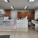 경희탑한의원 이미지