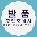 새한주유소 이미지