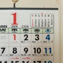 태백세탁소 이미지
