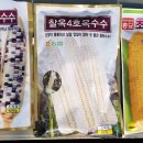 (주)알로젠 Daum카페