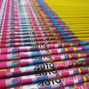 (주)오토기술 이미지