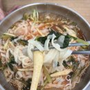 밀벗칼국수